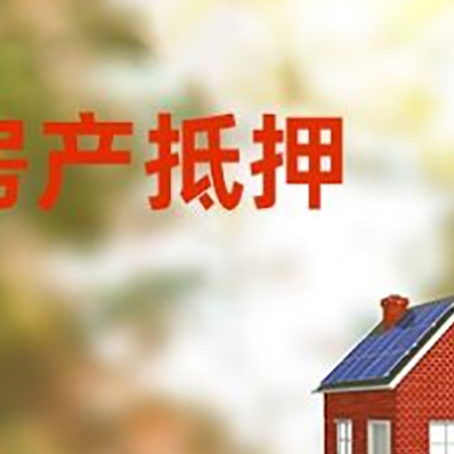 环江个人消费贷款的种类有哪些?