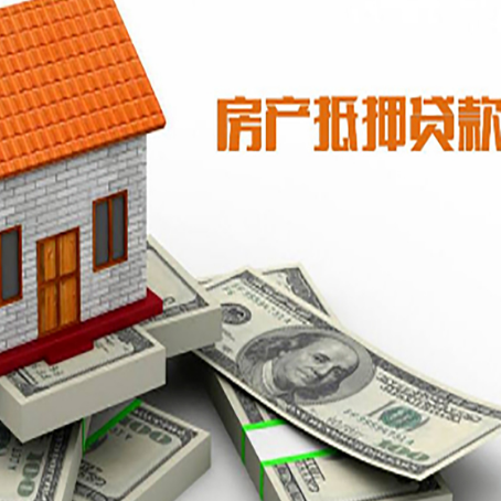 环江贷款利率哪家银行比较低?